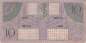 Preview: 10 Gulden 1946